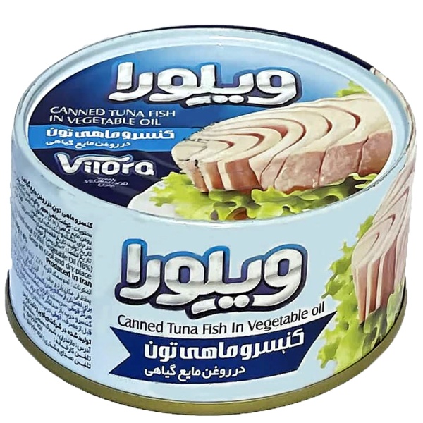 tuna